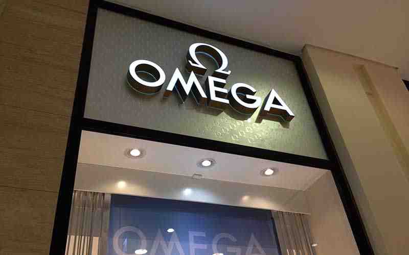 Omega
